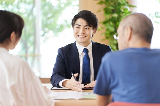 不動産売却の御相談